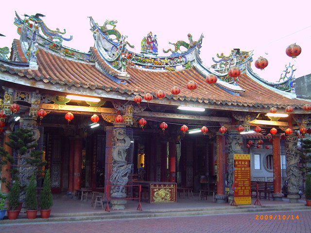 鹿港 敕建天后宮 新祖宮 鹿港 敕建天后宮 新祖宮