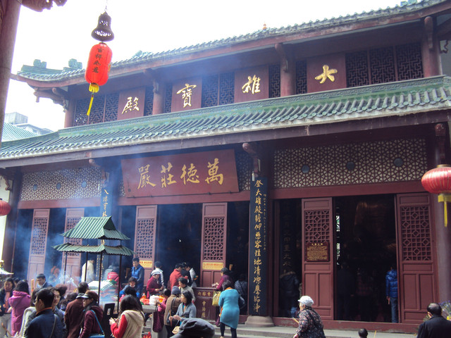 珠三角之(一) 廣州 六榕寺 珠三角之(一) 廣州 六榕寺