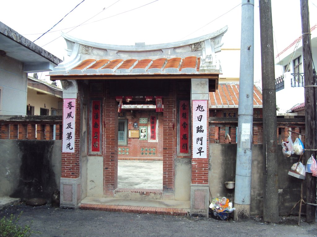 萬巒 五溝水 劉氏祖屋 (進士第) 萬巒 五溝水 劉氏祖屋 (進士第)