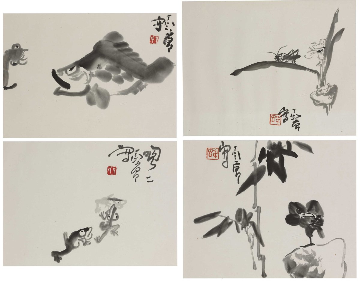 意象之美— 丁衍庸的繪畫藝術 意象之美— 丁衍庸的繪畫藝術