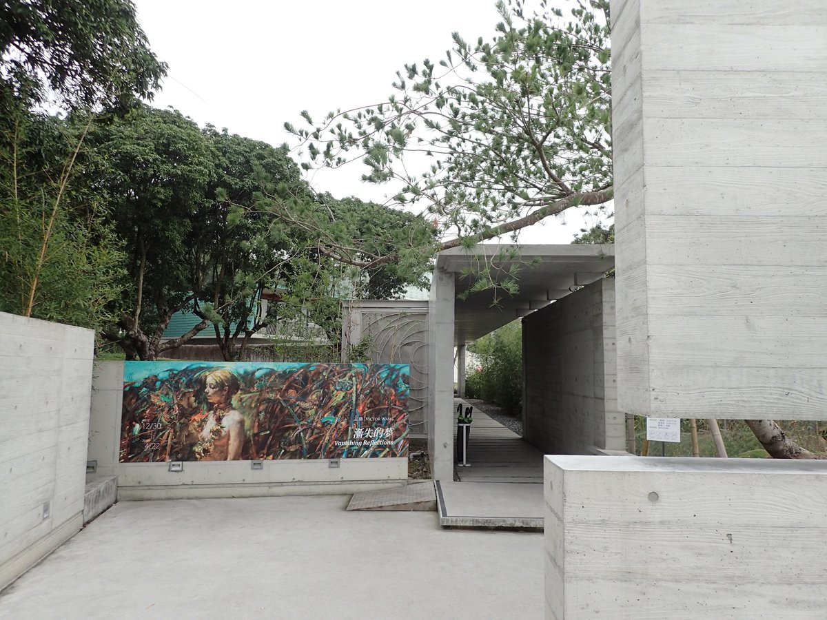 草屯 平林 毓繡美術館 草屯 平林 毓繡美術館