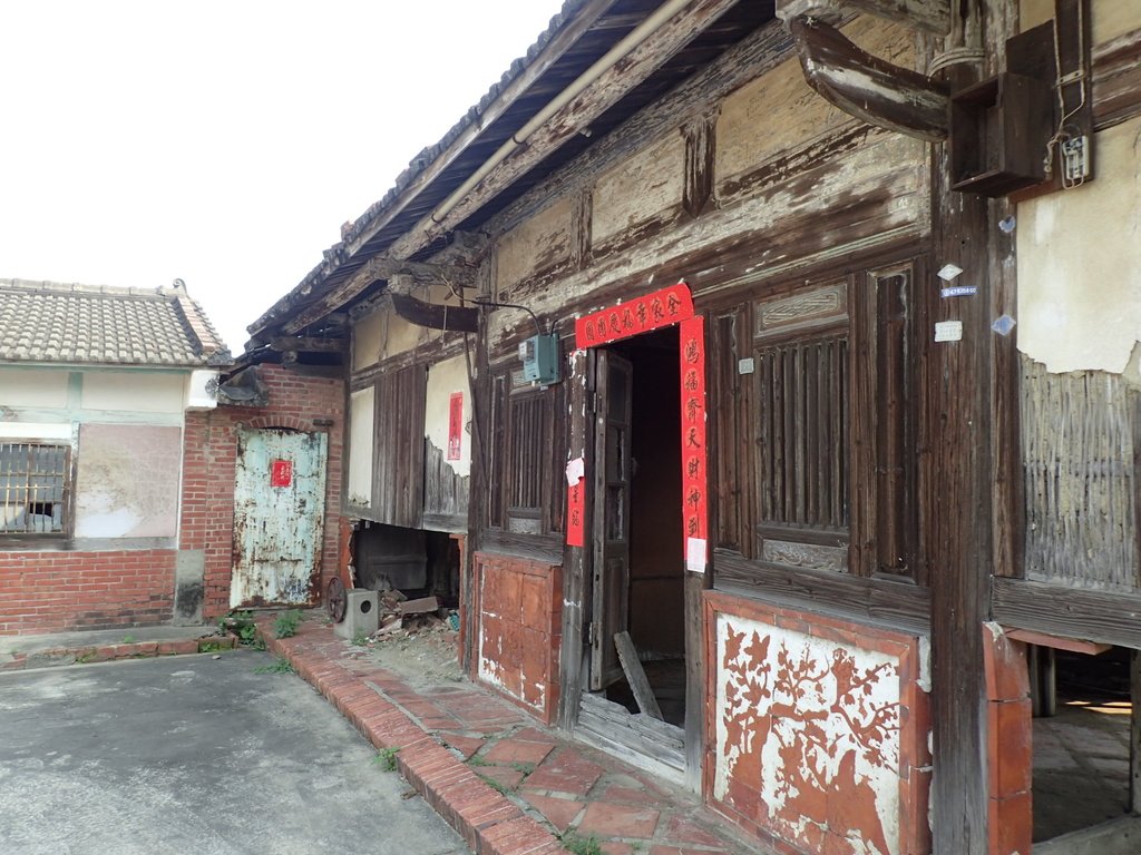 溪口 崙尾 張家古厝 溪口 崙尾 張家古厝