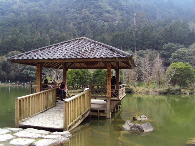 大同 明池森林遊樂區 大同 明池森林遊樂區