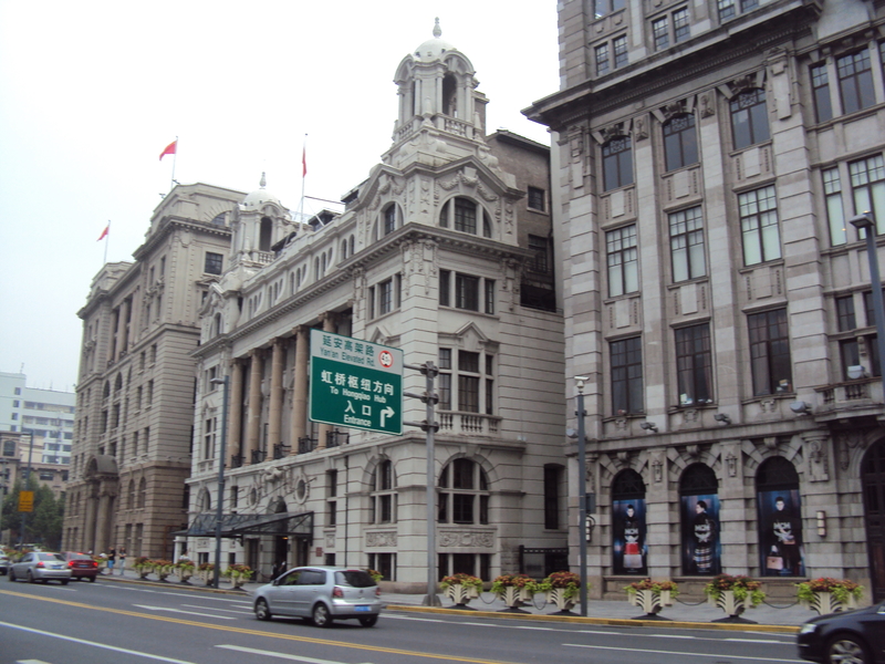 江南(四) 上海 外灘建築群 (下) 江南(四) 上海 外灘建築群 (下)