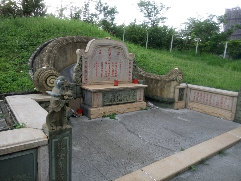 再訪— 南屯 廖煥文墓 再訪— 南屯 廖煥文墓
