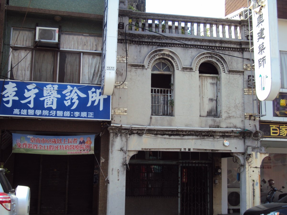 舊街風情(一四四) 新營 (延平)老街 舊街風情(一四四) 新營 (延平)老街