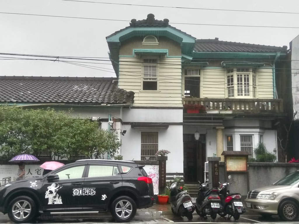 再訪— 新埔 潘錦河故居 再訪— 新埔 潘錦河故居