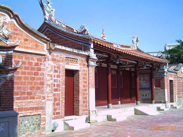 和美 道東書院 和美 道東書院