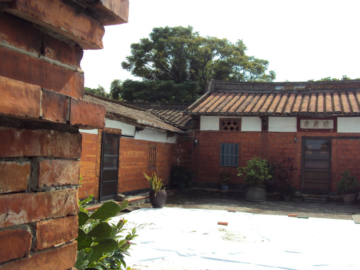 大園地區傳統民居(下) 大園地區傳統民居(下)