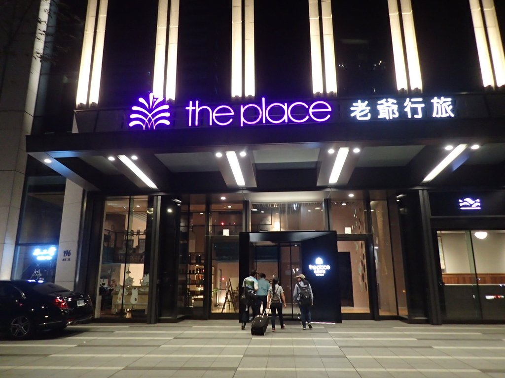 南港經貿園區之 夜色璀璨 (02) 南港經貿園區之 夜色璀璨 (02)