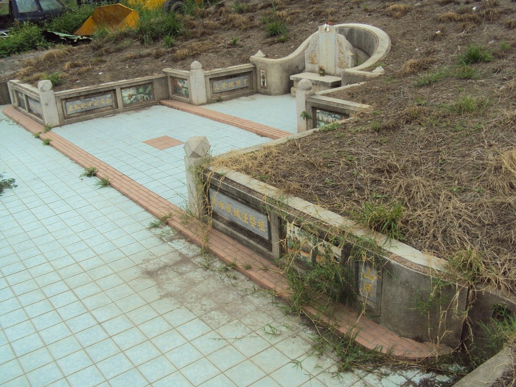 和美 大霞佃 王門媽洪氏墓 和美 大霞佃 王門媽洪氏墓
