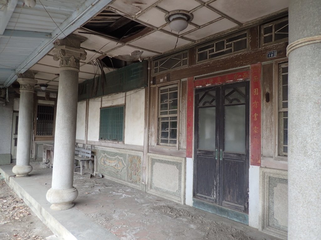 水林 頂蔦松 林家古厝 水林 頂蔦松 林家古厝