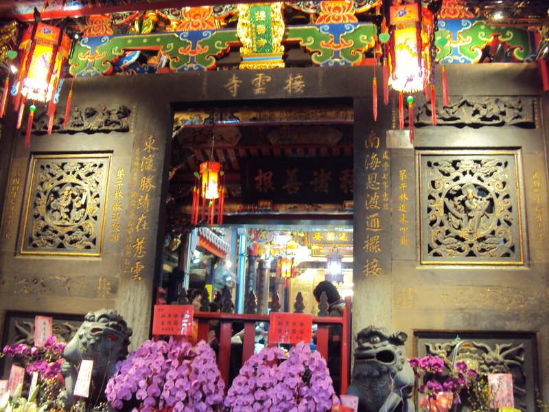 板橋 接雲寺 板橋 接雲寺