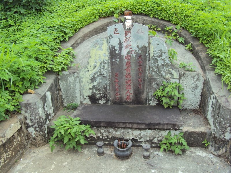 五股 獅子頭之 古墳記(一) 五股 獅子頭之 古墳記(一)