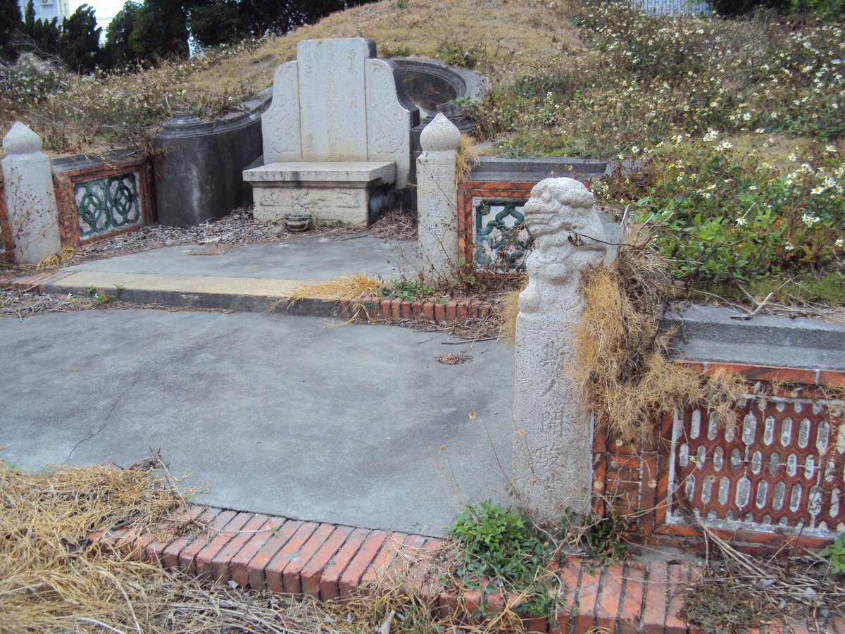 溪湖 例授修職郎 丁端和墓 溪湖 例授修職郎 丁端和墓