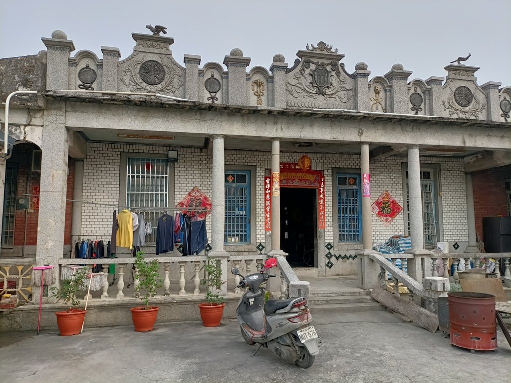 莿桐 義和村 林家古厝 (01) 莿桐 義和村 林家古厝 (01)