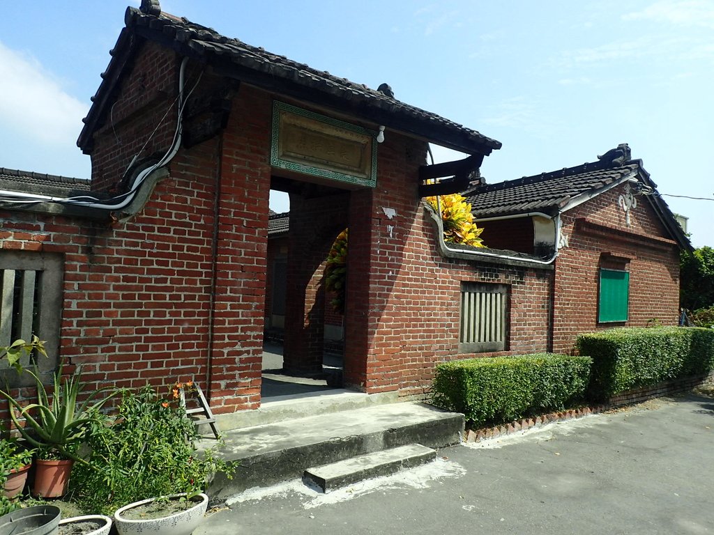 芳苑 路上厝 謝家古厝 芳苑 路上厝 謝家古厝