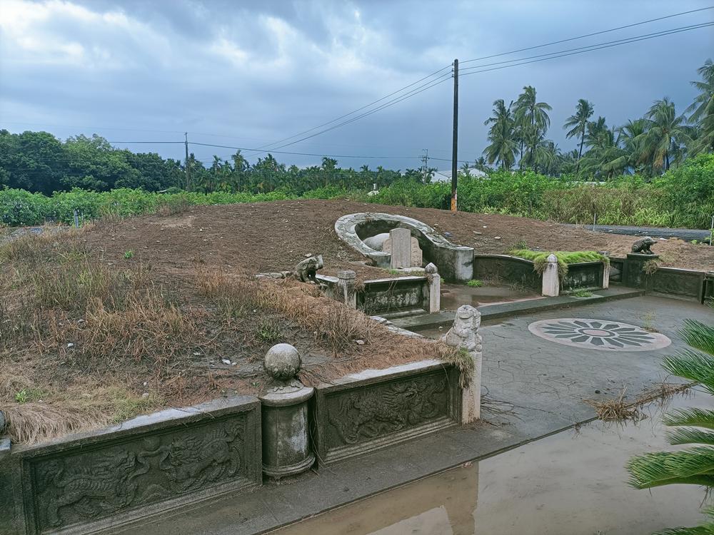 鹽埔  仕絨  黃慶墓