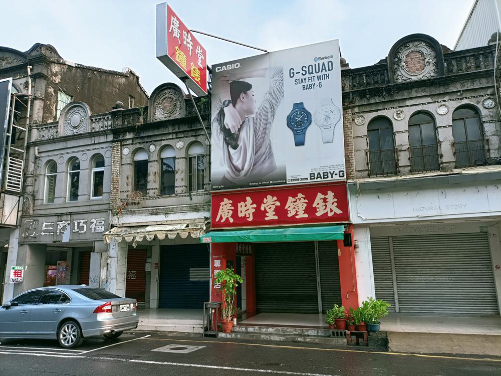 屏東  街屋巡行  (01)