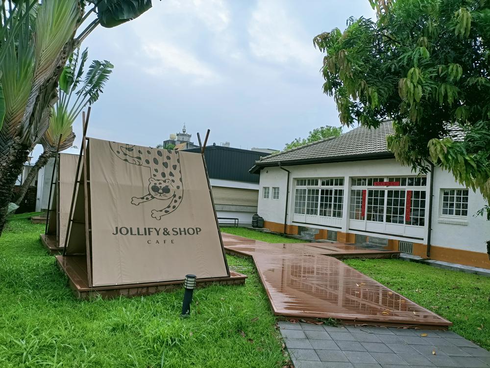 屏東 勝利星村 創意生活園區