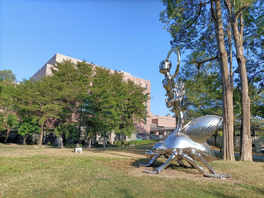 高雄 內惟埤文化園區 (高美館)