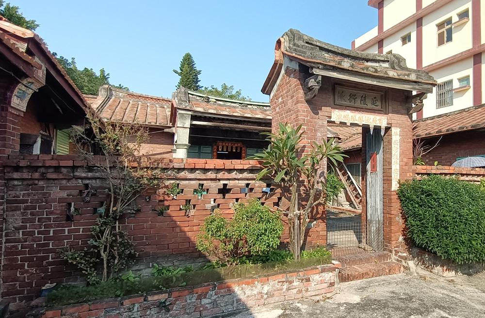 秀水  馬鳴山  吳家古厝