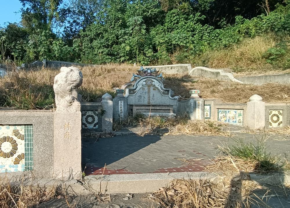 麥寮  旌表節孝  林母楊氏墓