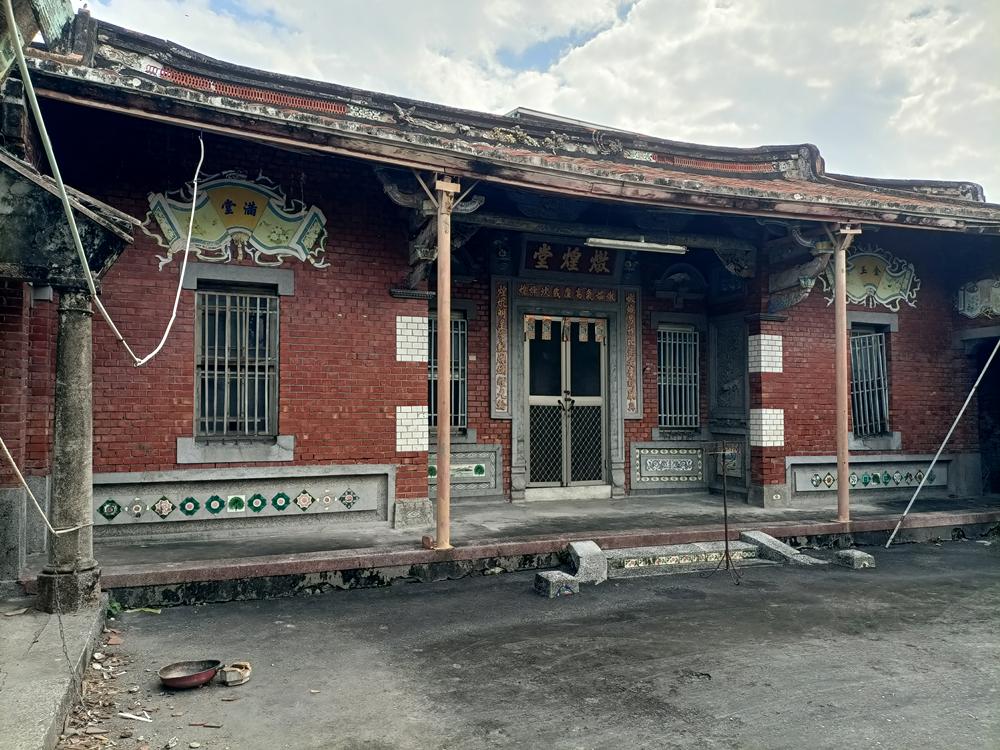 鹽埔  彭厝  洪家古厝