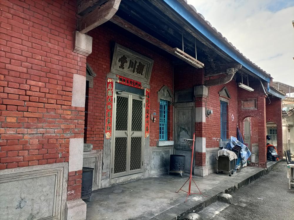 鹽埔  彭厝地區傳統民居