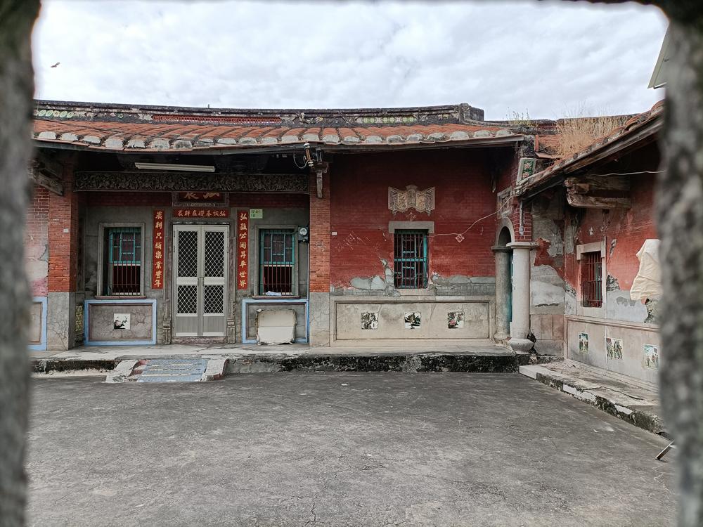 九如  九塊厝  楊家古厝