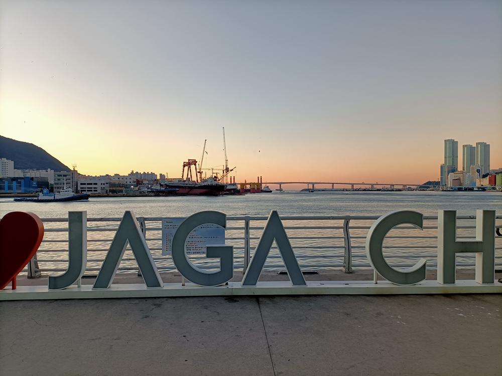 釜山行旅(07)  札嘎其市場  之晨光