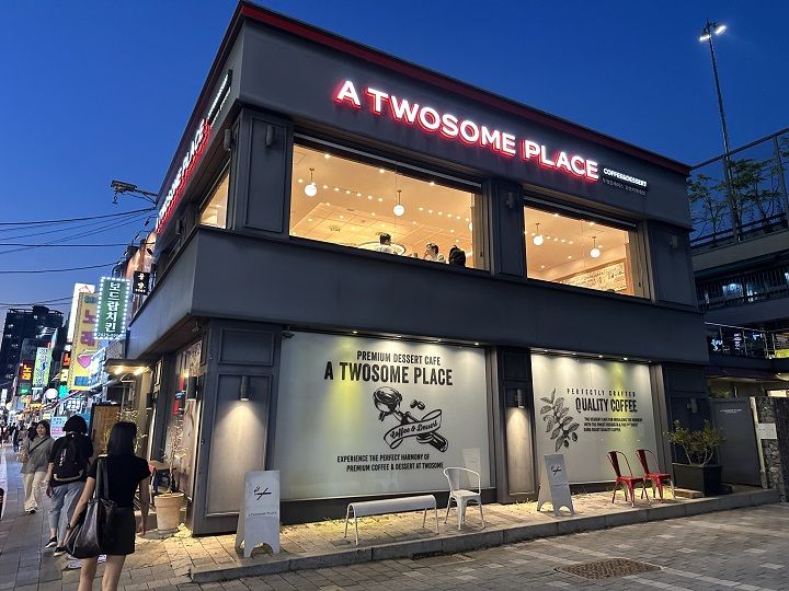 釜山行旅(13)-  A  TWOSOME  PLACE