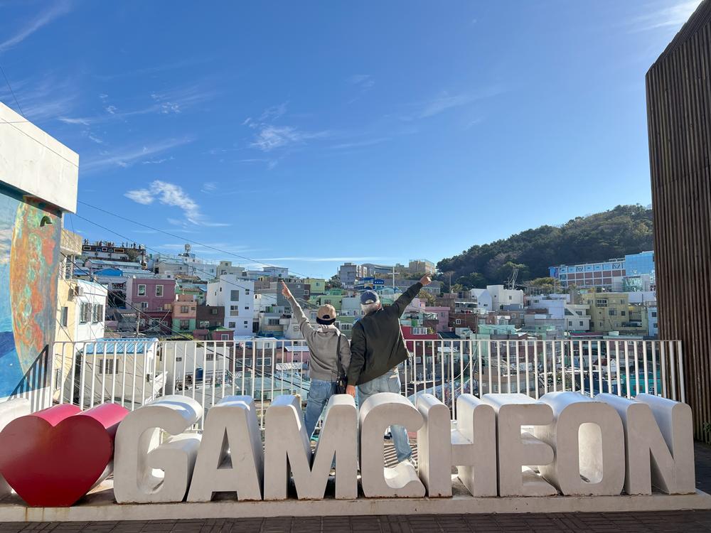 釜山行旅(16)-  甘川洞文化村  (上)