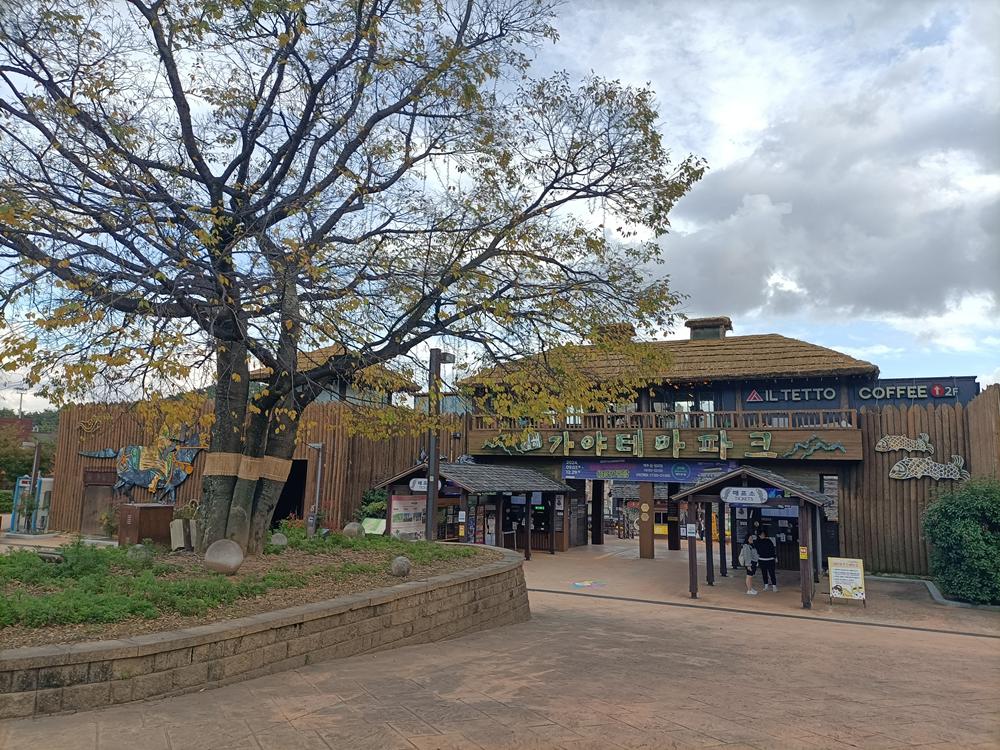 釜山行旅(20)-  金海  伽耶主題公園  (上)