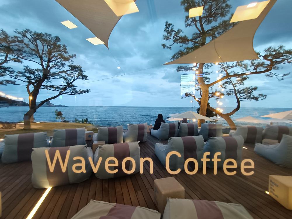 釜山行旅(41)-  機張  WAVEON COFFEE  (04)