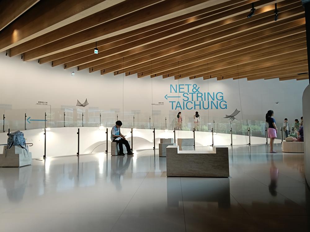 台中  勤美術館  (下)