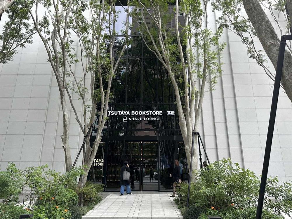 台中  蔦屋書店  (老佛爺店)