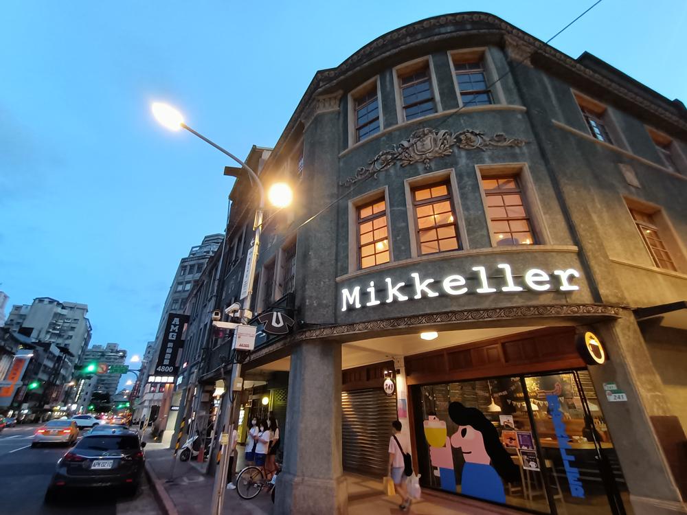 大稻埕  街路隨拍  (01)