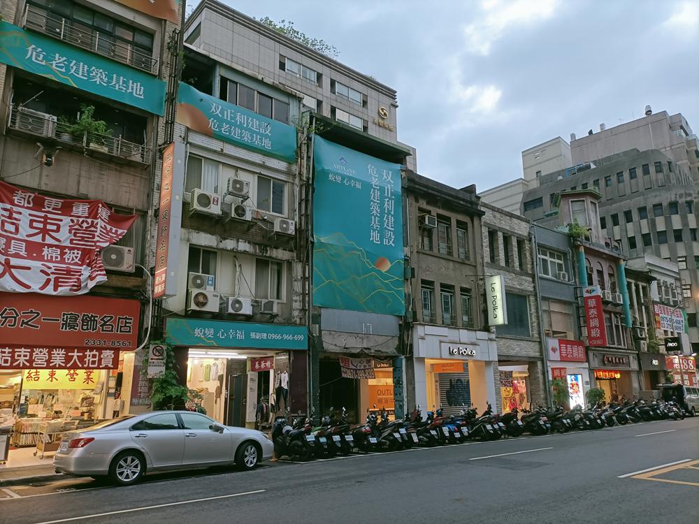 城中  街屋巡行  (03)