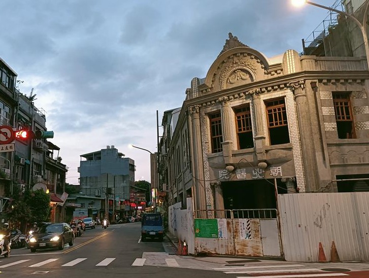 萬華街屋之  朝北醫院