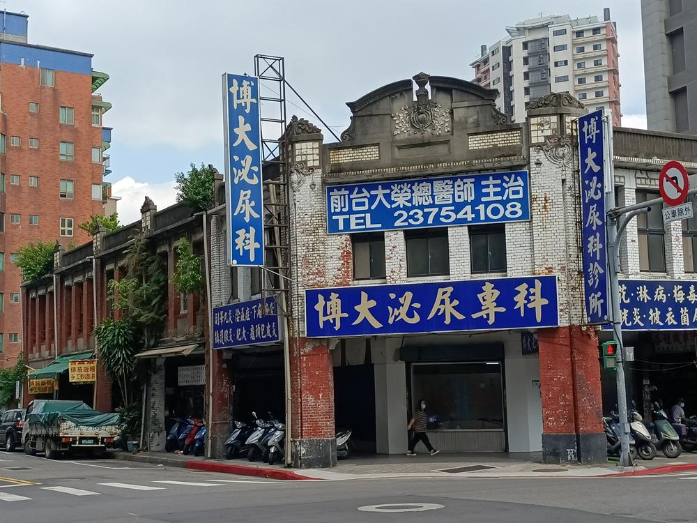 萬華街屋之  江日益木材行  (上)