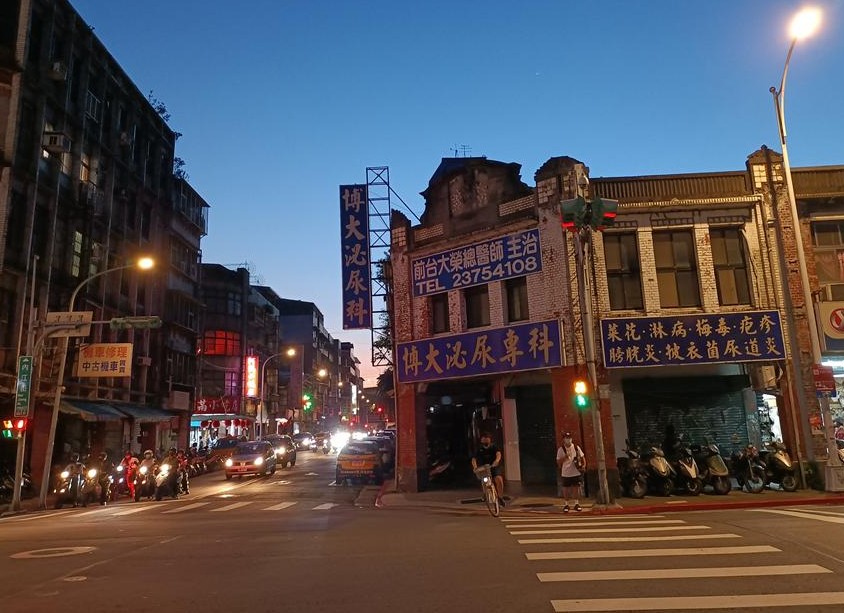 萬華街屋之  江日益木材行  (下)