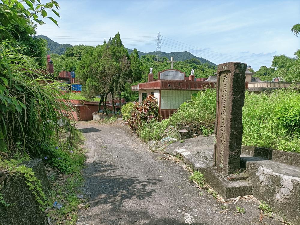 汐止  有馬組五堵工事死亡者墓