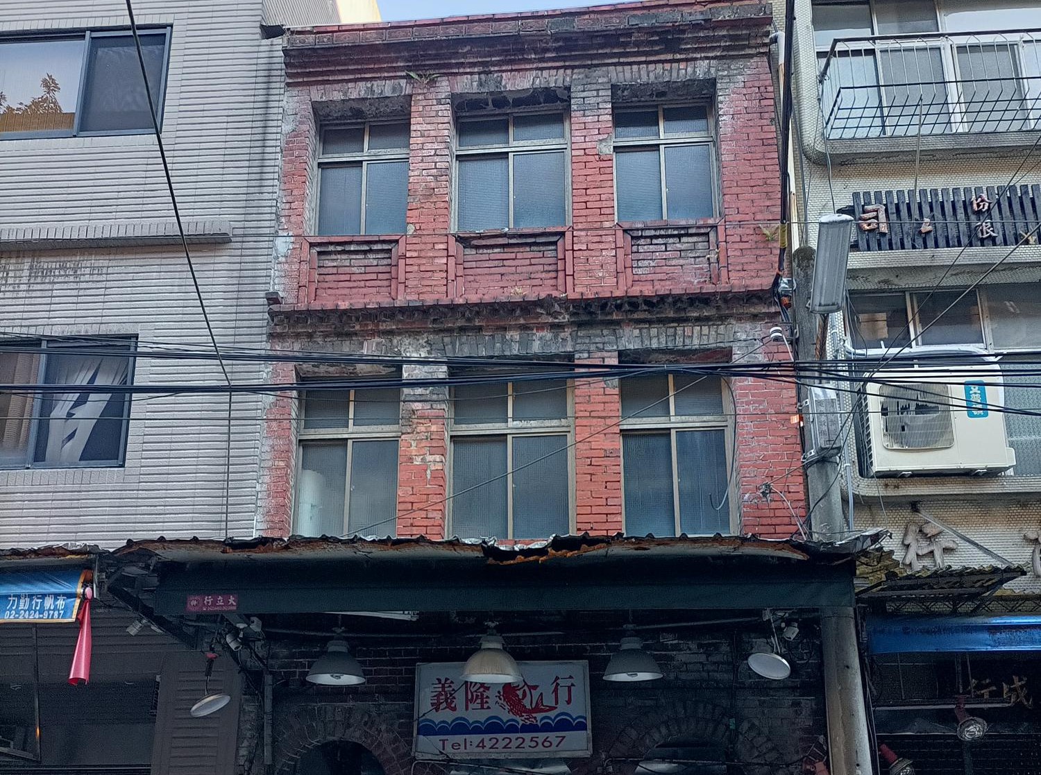 基隆  街屋巡行  (06)