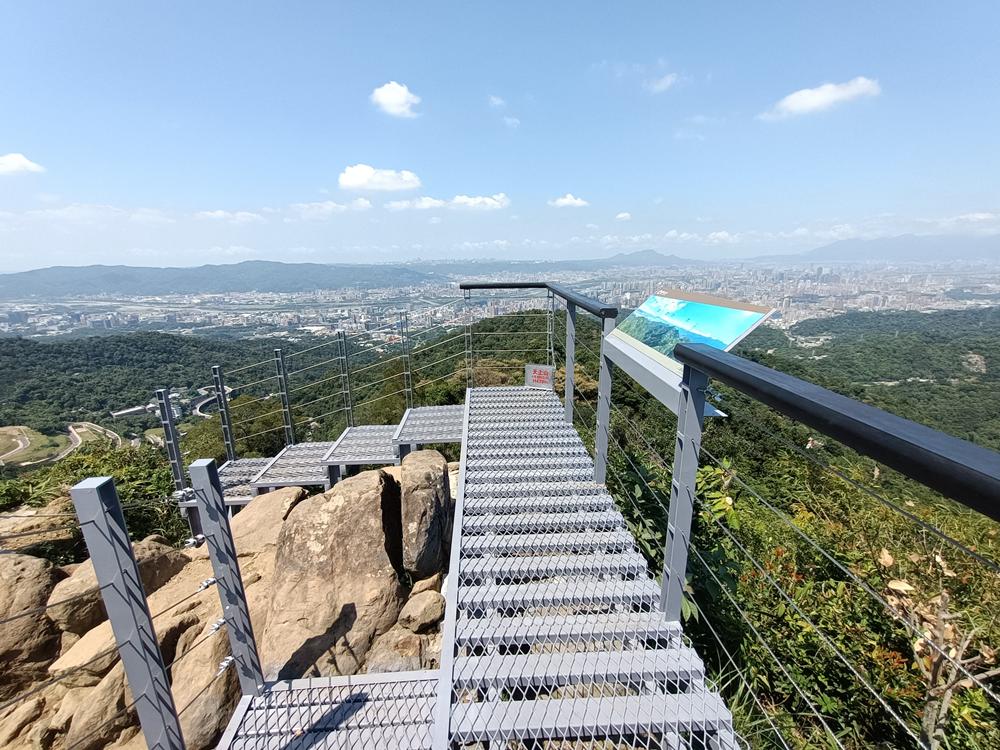 土城  天上山登山步道