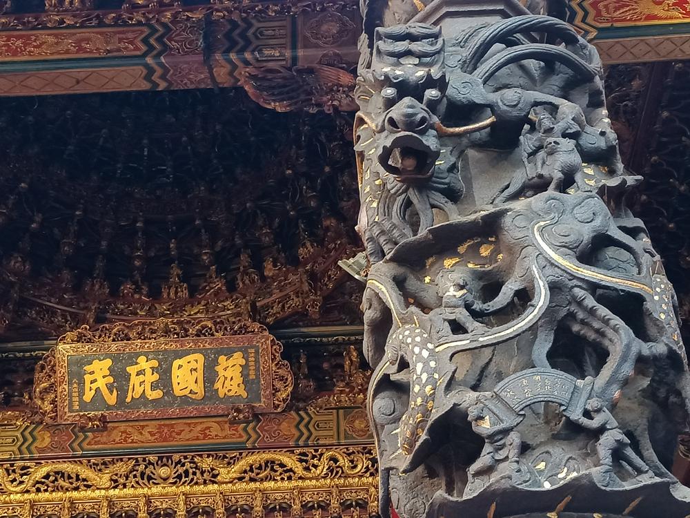 礁溪  敕建協天廟  建築工藝之美  (下)