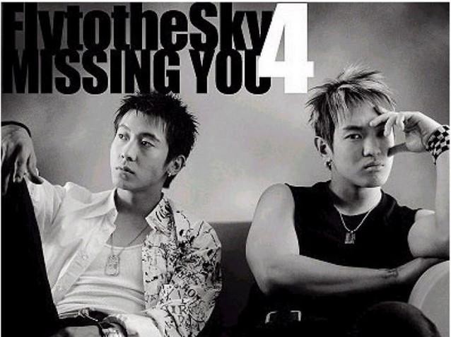 音樂有名堂(15)  飛行青少年  FTTS