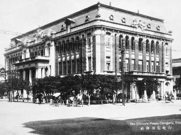 消失的日治建築 (11)  總督府 土木局