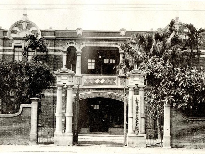 消失的日治建築 (14)  臺北更生院