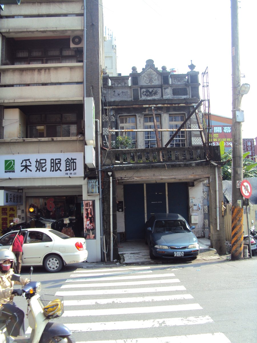 DSC03436.JPG - 羅東街道